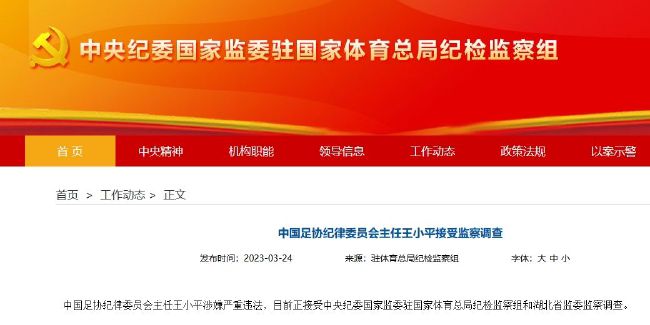 战报欧预赛-法国2-2希腊7胜1平收官 穆阿尼小角度爆射福法纳世界波欧洲杯预选赛第10轮，法国客场挑战希腊。